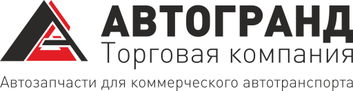 АВТОГРАНД